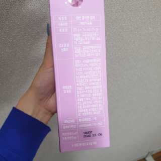 한입이절실한갱얼쥐님이 올린 리뷰 사진 3