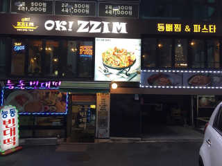 리락이님이 올린 리뷰 사진 3