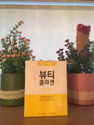 장형지님이 올린 리뷰 사진 1