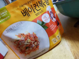 You only live once님이 올린 리뷰 사진 2