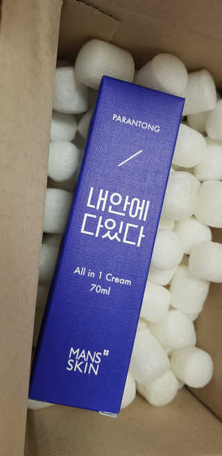 바쿈지님이 올린 리뷰 사진 1