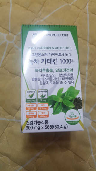 샤르루시님이 올린 리뷰 사진 2