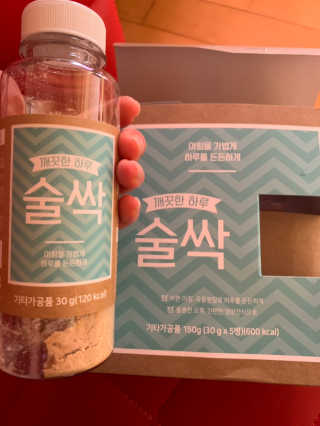 별톱님이 올린 리뷰 사진 2