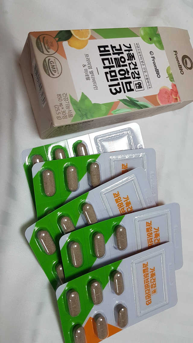 가족건강엔 과일허브비타민13 리뷰 사진