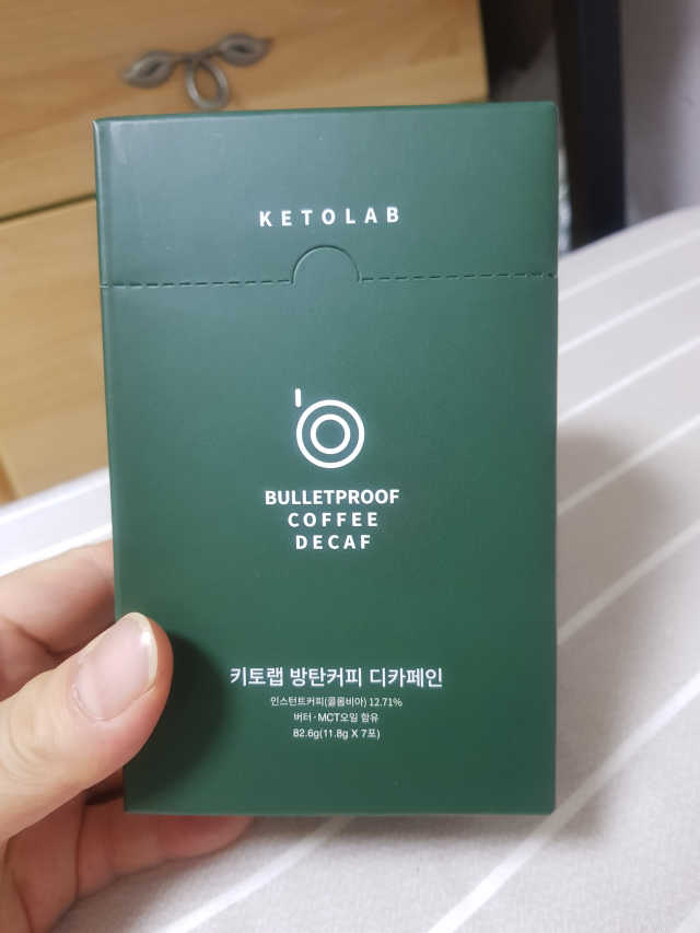 키토랩 방탄커피 디카페인 일주일용 리뷰 사진