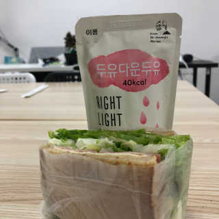 뚱땅님이 올린 리뷰 사진 1