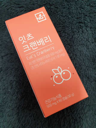 흐큑흐큑님이 올린 리뷰 사진 2