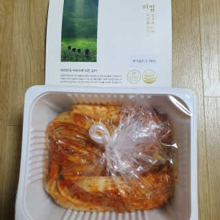 로리링님이 올린 리뷰 사진 1