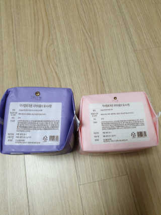0313님이 올린 리뷰 사진 2