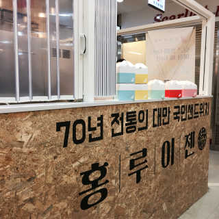 쏭블리님이 올린 리뷰 사진 2
