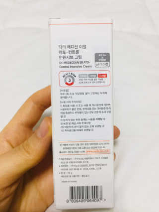 noname님이 올린 리뷰 사진 2