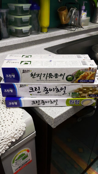 보용님이 올린 리뷰 사진 1