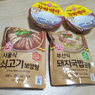 리자몽님이 올린 리뷰 사진 1