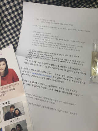 JiminLee님이 올린 리뷰 사진 2