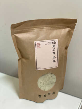 룰루랄라님이 올린 리뷰 사진 1