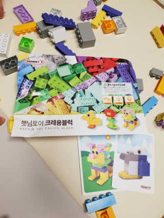 햇님토이 크레용 블럭, 비비드 파스텔 색상 150PCS — 5점을 준 리뷰어가 2018년 10월 올린 사용 사진