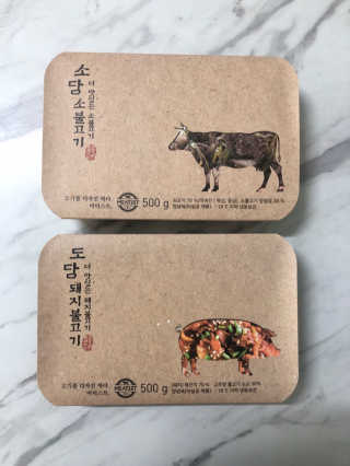 미티스트 더 맛있는 소담 소불고기 + 도담 돼지 불고기 — 4점을 준 리뷰어가 2019년 2월 올린 사용 사진