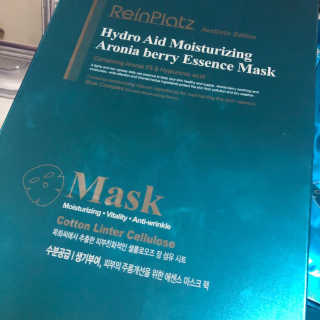 라인플라츠 모이스처라이징 아로니아 에센스 마스크 — 5점을 준 리뷰어가 2019년 3월 올린 사용 사진