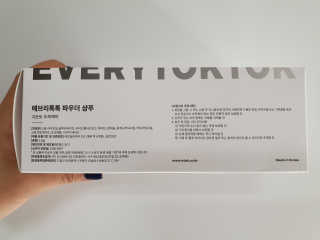 빈이맘님이 올린 리뷰 사진 4
