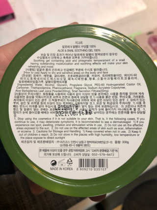 KyungYungKu님이 올린 리뷰 사진 3