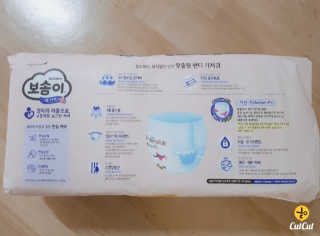 쑤기쑥쑥님이 올린 리뷰 사진 2