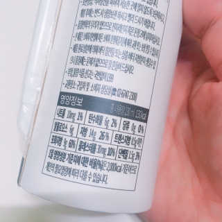 뽀이어트님이 올린 리뷰 사진 4