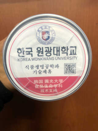 정신무역 티베트 히말라야 샹그릴라 통흑마늘 250g — 5점을 준 리뷰어가 2020년 3월 올린 사용 사진
