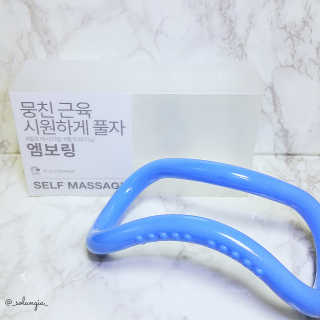 솔란지아님이 올린 리뷰 사진 1