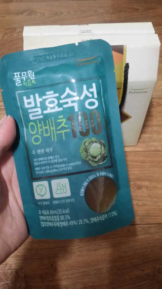 박지연님이 올린 리뷰 사진 1