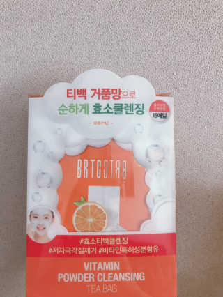 이민정님이 올린 리뷰 사진 1