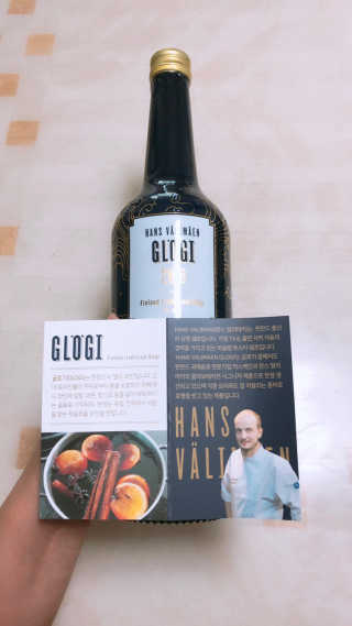H365 [Kaskein Glögi] 핀란드 전통 무알콜 멀드와인 — 4.5점을 준 리뷰어가 2019년 6월 올린 사용 사진