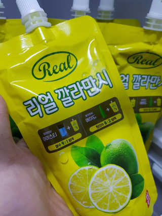 장수농가 리얼깔라만시 — 5점을 준 리뷰어가 2018년 6월 올린 사용 사진