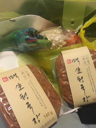 릴리lily님이 올린 리뷰 사진 1
