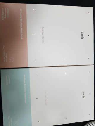 에이로 코스메틱 올인원 솔루션 마스크+모이스쳐 솔루션 마스크팩 — 4.5점을 준 리뷰어가 2019년 1월 올린 사용 사진