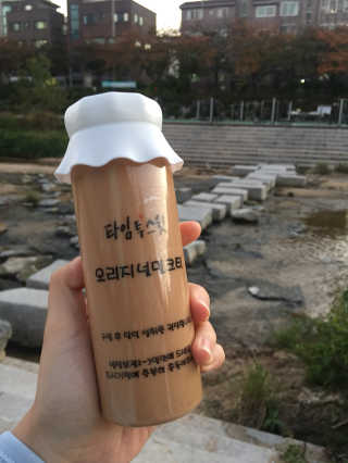 이루리님이 올린 리뷰 사진 1