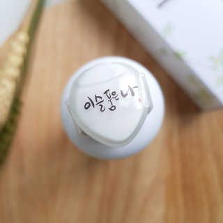 완두콩님이 올린 리뷰 사진 2