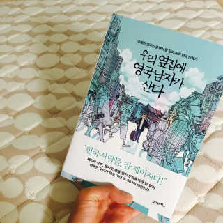 우디니님이 올린 리뷰 사진 1