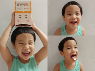 준우소울맘님이 올린 리뷰 사진 1