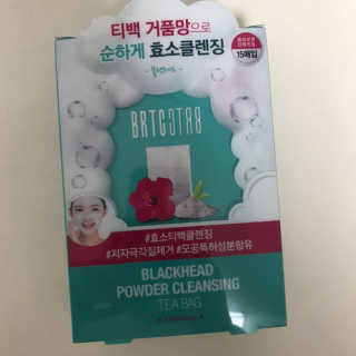 비알티씨 V10 파우더 클렌징 티백 2종 — 5점을 준 리뷰어가 2019년 2월 올린 사용 사진