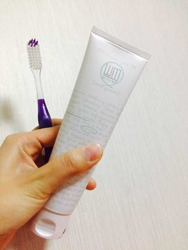 위드마이 치약 리뷰 사진