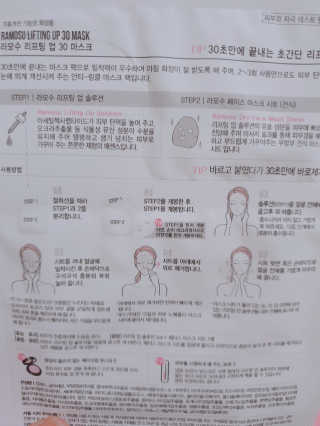 o7902o님이 올린 리뷰 사진 3