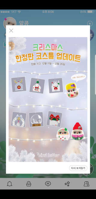 HeeSun님이 올린 리뷰 사진 4