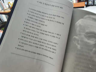 파비올라님이 올린 리뷰 사진 2