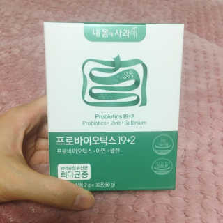 hayiley님이 올린 리뷰 사진 1