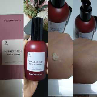 테라피액터님이 올린 리뷰 사진 1