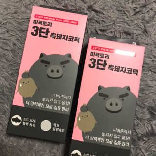 웅블리님이 올린 리뷰 사진 1