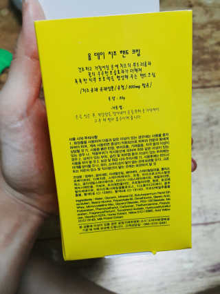 NaraLee님이 올린 리뷰 사진 2