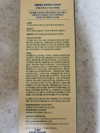 mejong님이 올린 리뷰 사진 3