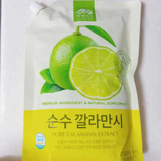 momozzang님이 올린 리뷰 사진 1