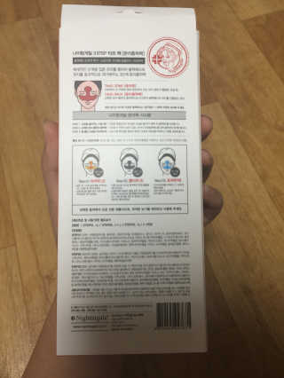 서블리님이 올린 리뷰 사진 2